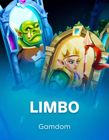 Limbo